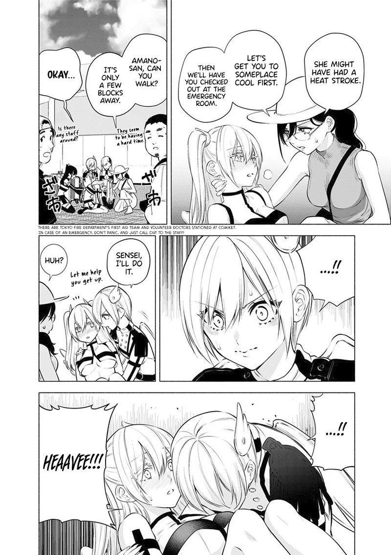 25 Jigen No Yuuwaku Chapter 55 Page 3