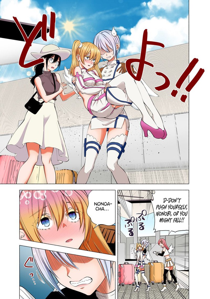 25 Jigen No Yuuwaku Chapter 55 Page 4