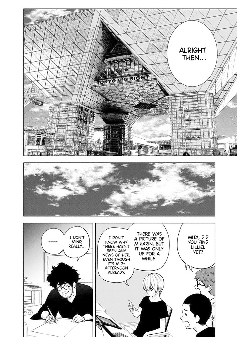 25 Jigen No Yuuwaku Chapter 55 Page 7