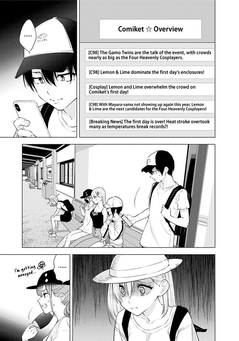 25 Jigen No Yuuwaku Chapter 55 Page 8