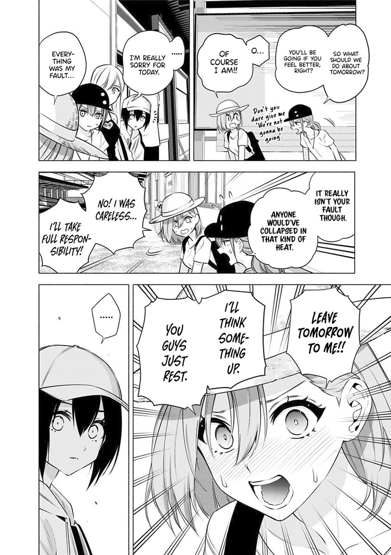 25 Jigen No Yuuwaku Chapter 55 Page 9