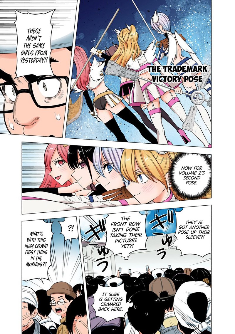 25 Jigen No Yuuwaku Chapter 56 Page 10