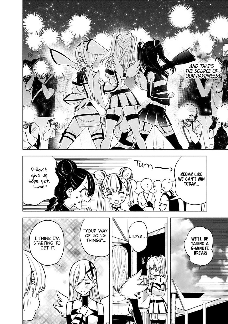 25 Jigen No Yuuwaku Chapter 56 Page 17