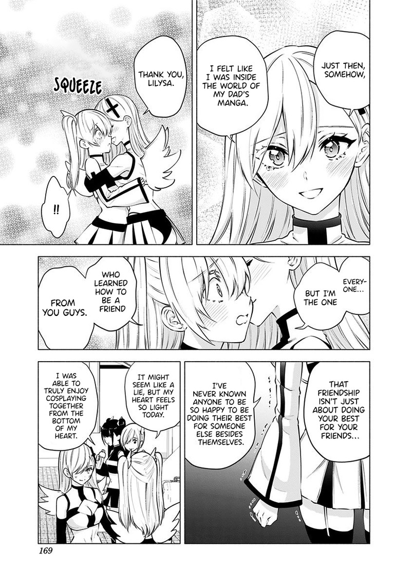 25 Jigen No Yuuwaku Chapter 56 Page 18