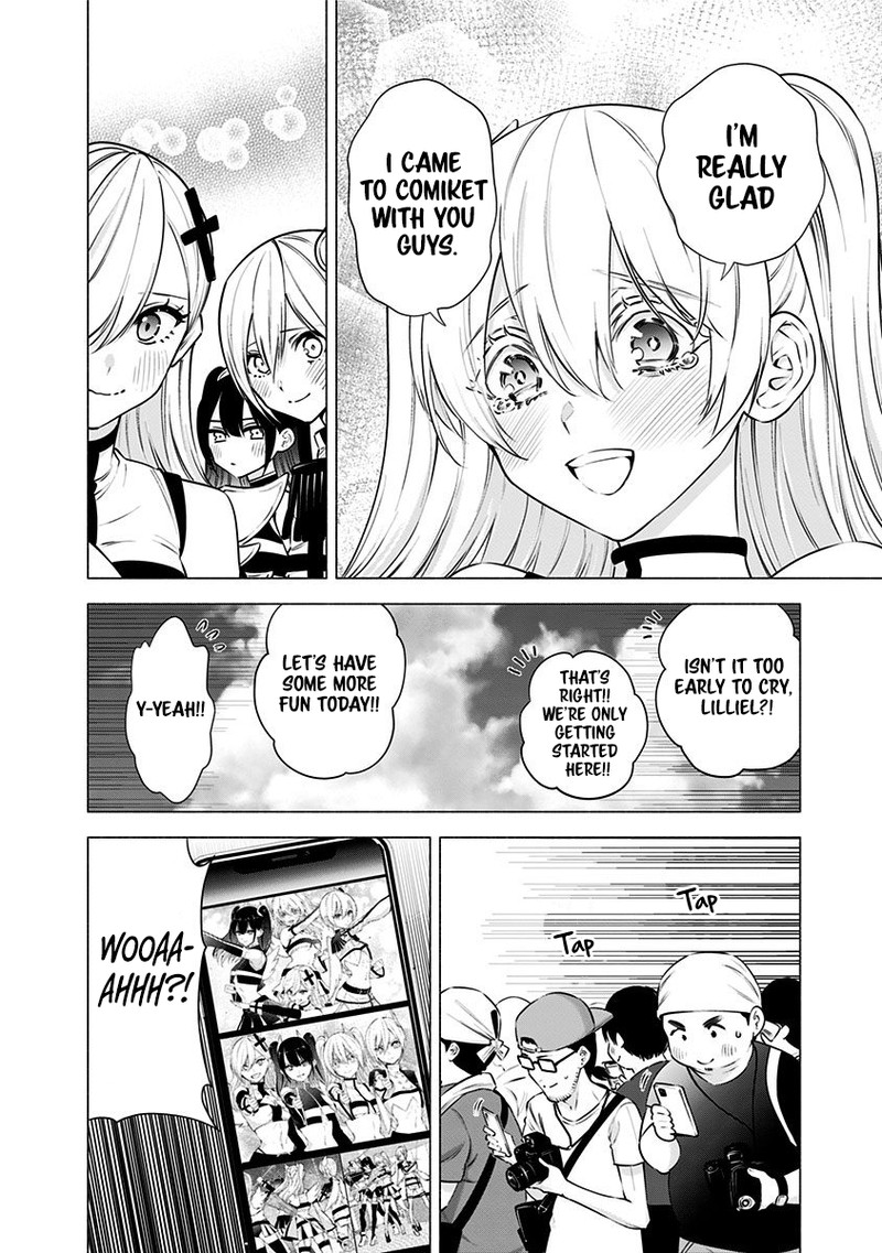 25 Jigen No Yuuwaku Chapter 56 Page 19