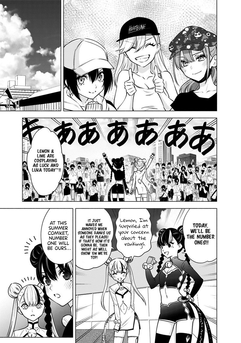 25 Jigen No Yuuwaku Chapter 56 Page 4