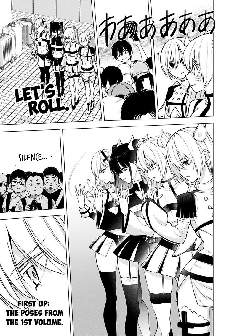 25 Jigen No Yuuwaku Chapter 56 Page 8