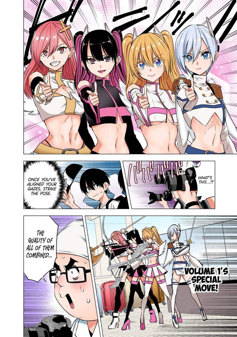 25 Jigen No Yuuwaku Chapter 56 Page 9