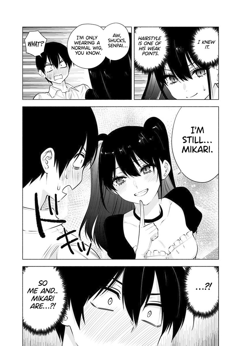 25 Jigen No Yuuwaku Chapter 56e Page 10