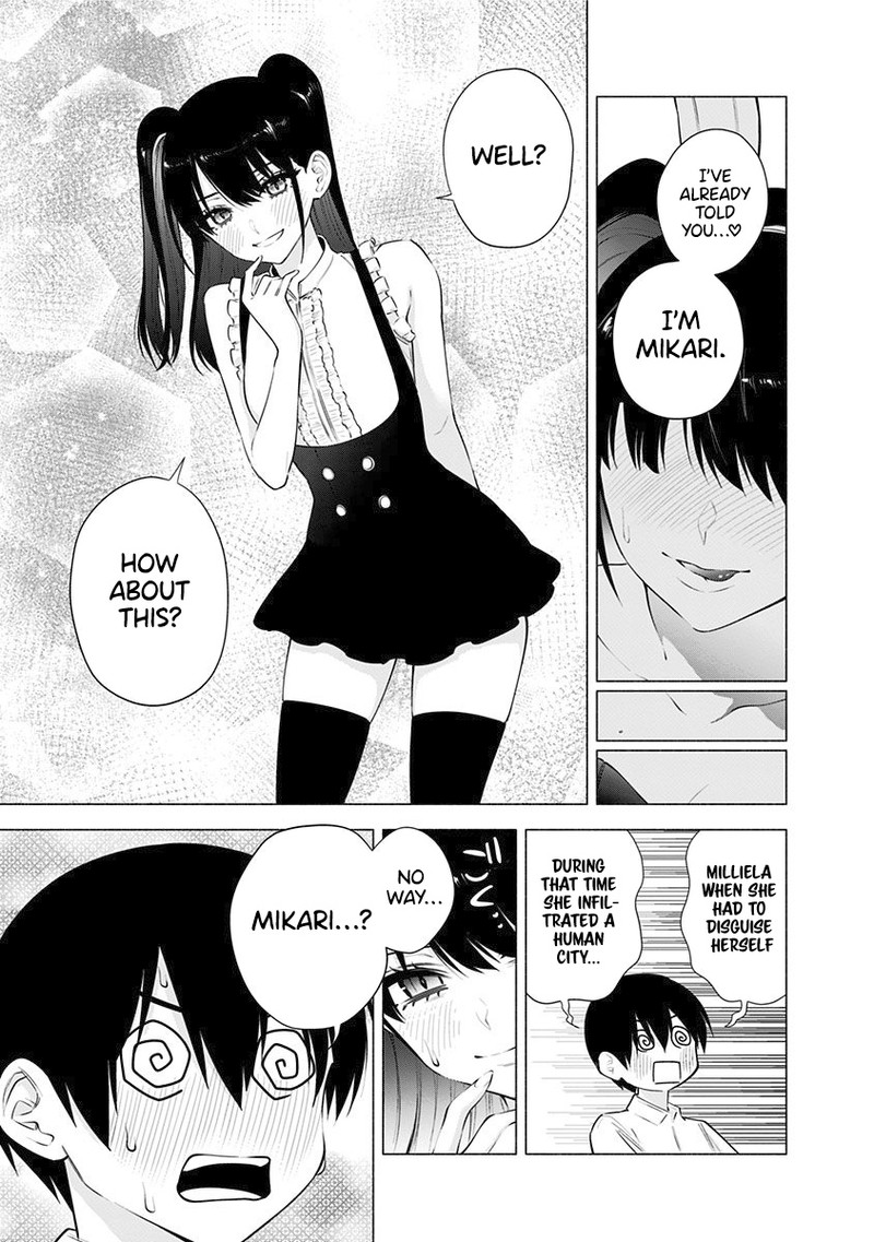 25 Jigen No Yuuwaku Chapter 56e Page 12