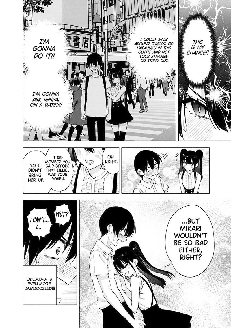 25 Jigen No Yuuwaku Chapter 56e Page 13