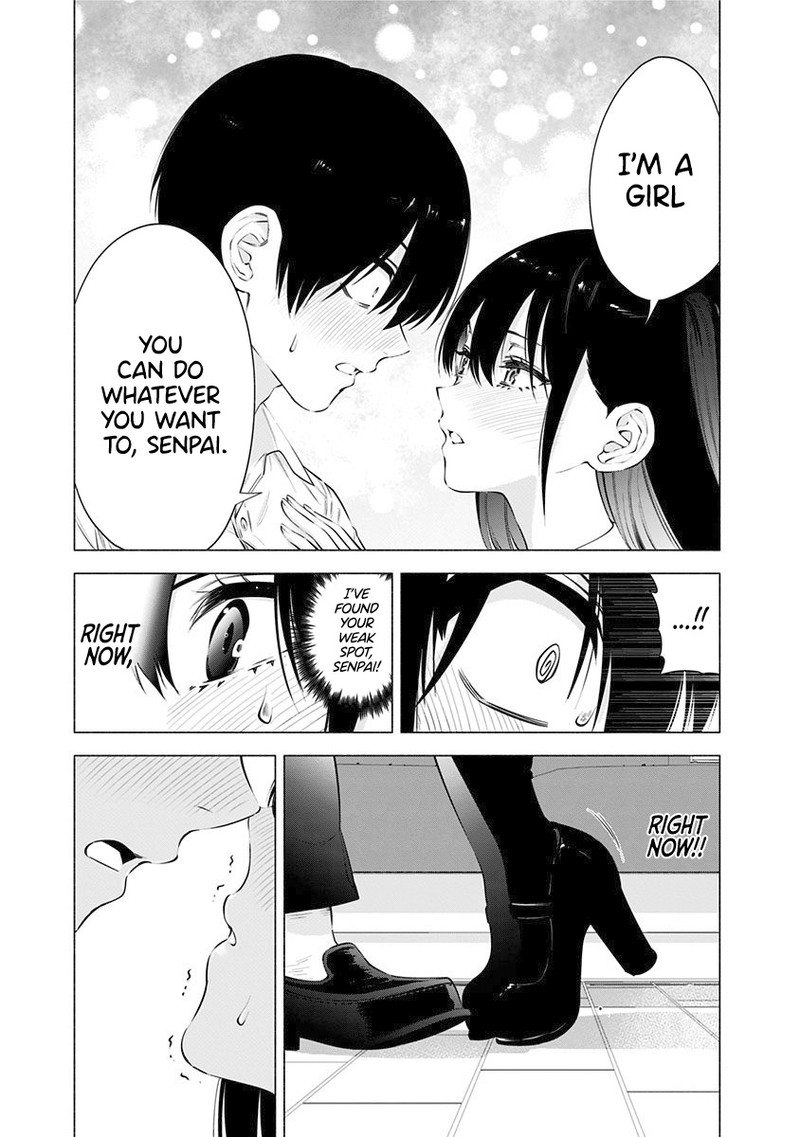 25 Jigen No Yuuwaku Chapter 56e Page 14