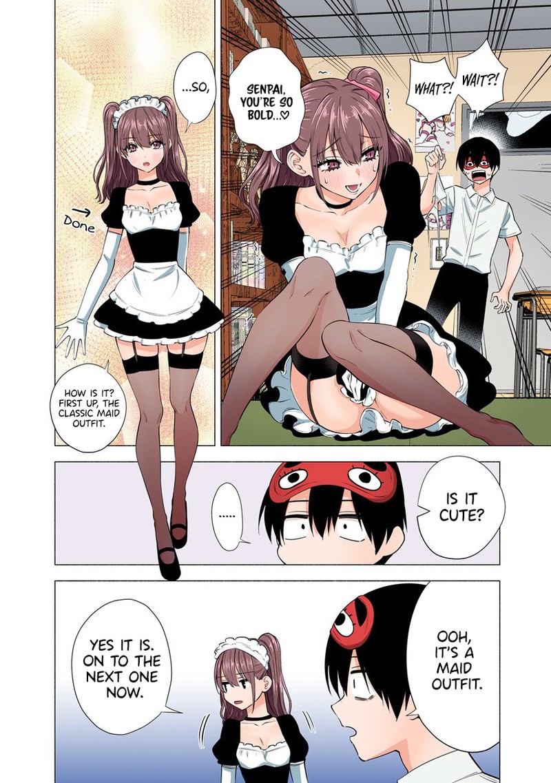 25 Jigen No Yuuwaku Chapter 56e Page 7