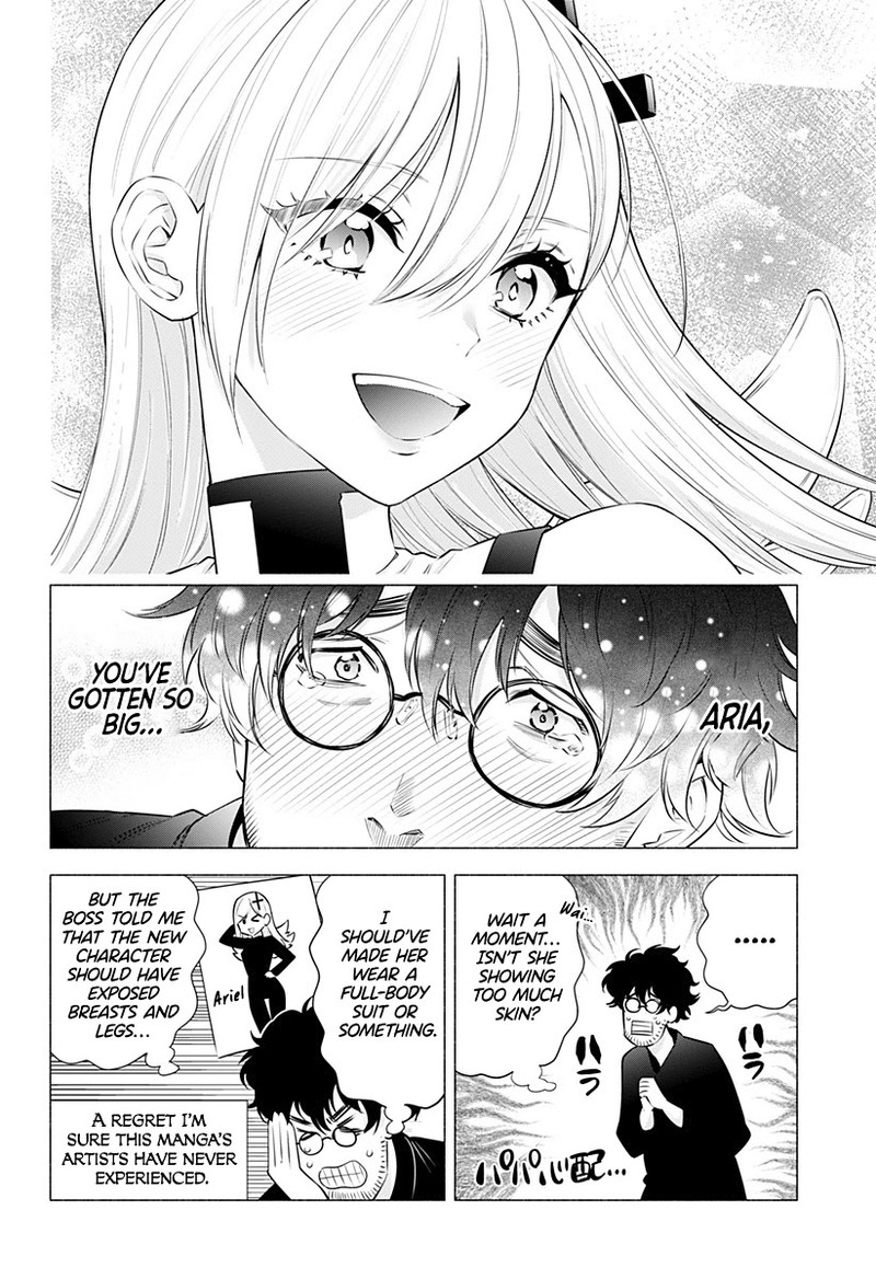 25 Jigen No Yuuwaku Chapter 57 Page 10