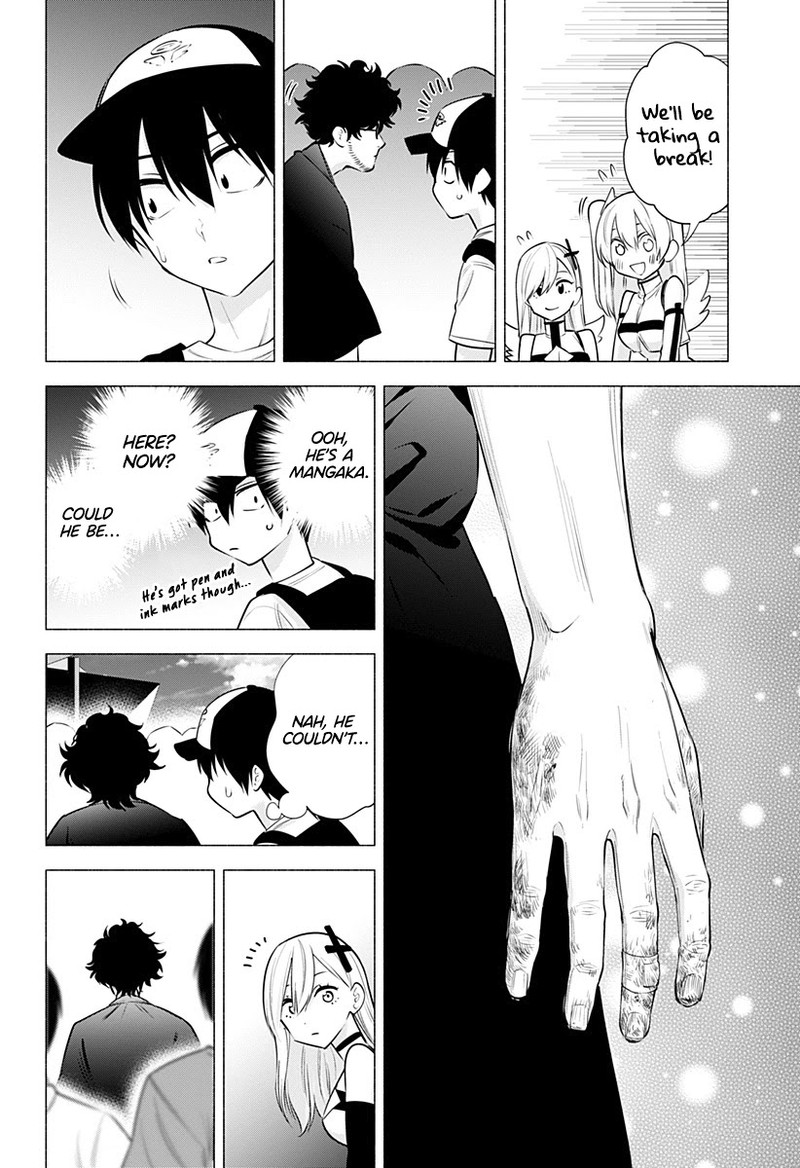 25 Jigen No Yuuwaku Chapter 57 Page 16