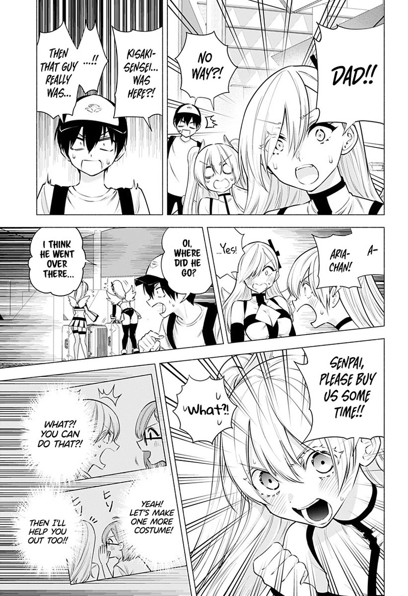 25 Jigen No Yuuwaku Chapter 57 Page 17