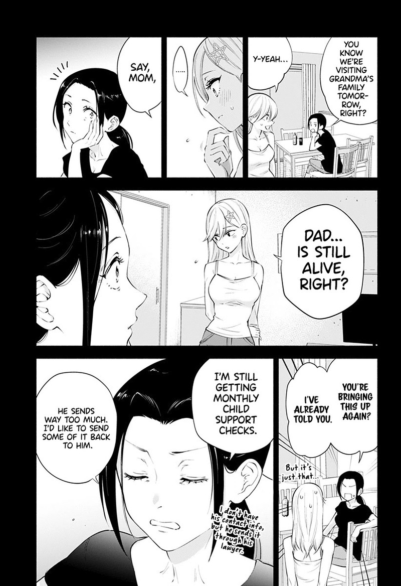 25 Jigen No Yuuwaku Chapter 57 Page 4
