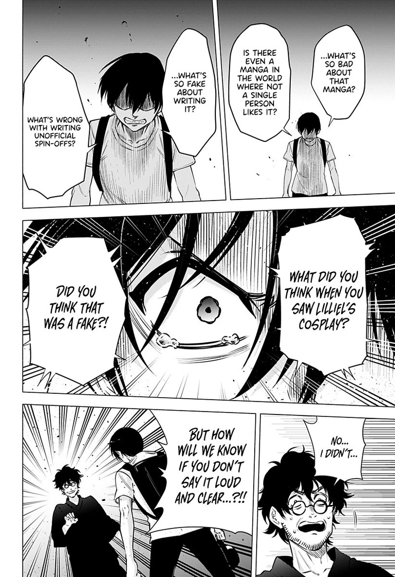 25 Jigen No Yuuwaku Chapter 58 Page 15