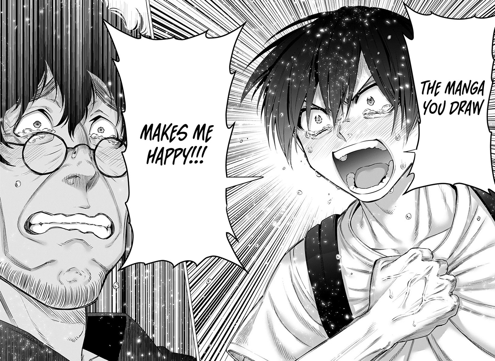 25 Jigen No Yuuwaku Chapter 58 Page 17