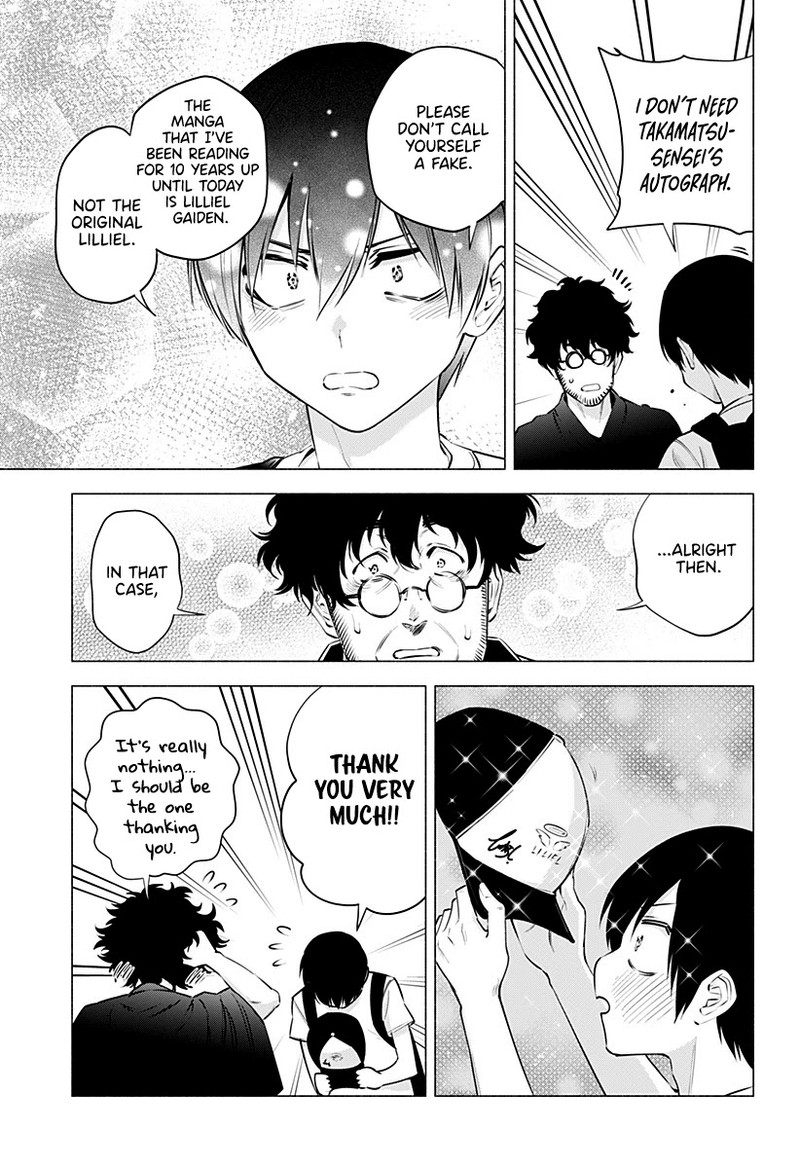 25 Jigen No Yuuwaku Chapter 58 Page 4