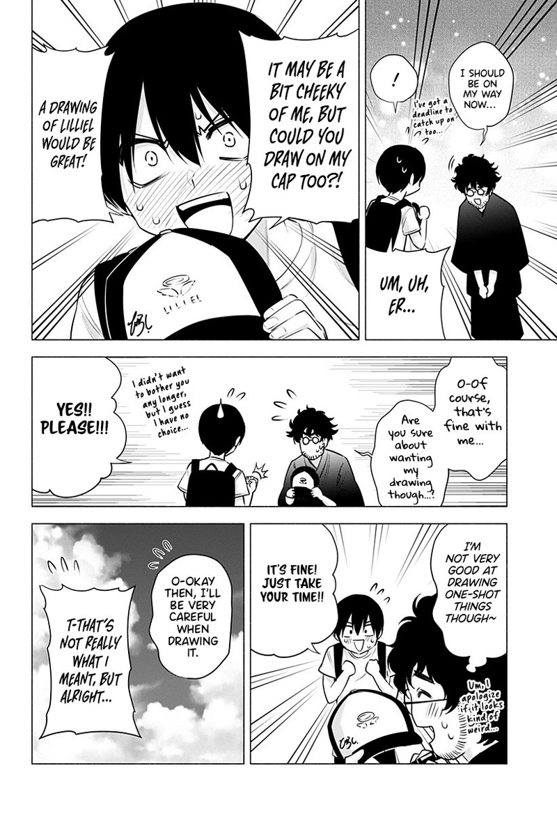 25 Jigen No Yuuwaku Chapter 58 Page 5