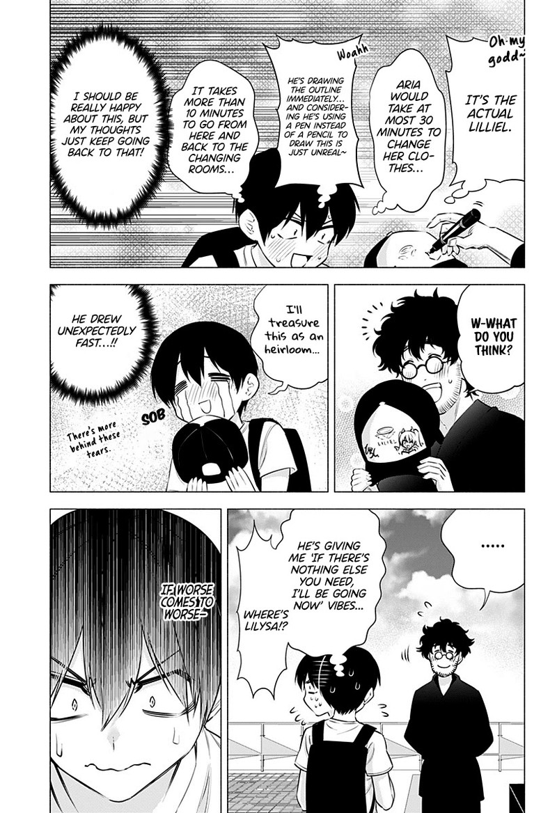 25 Jigen No Yuuwaku Chapter 58 Page 6