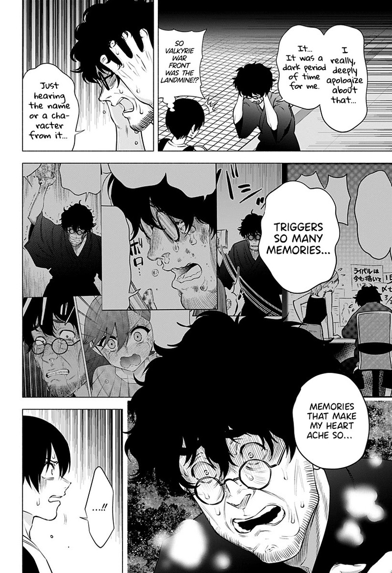 25 Jigen No Yuuwaku Chapter 58 Page 9
