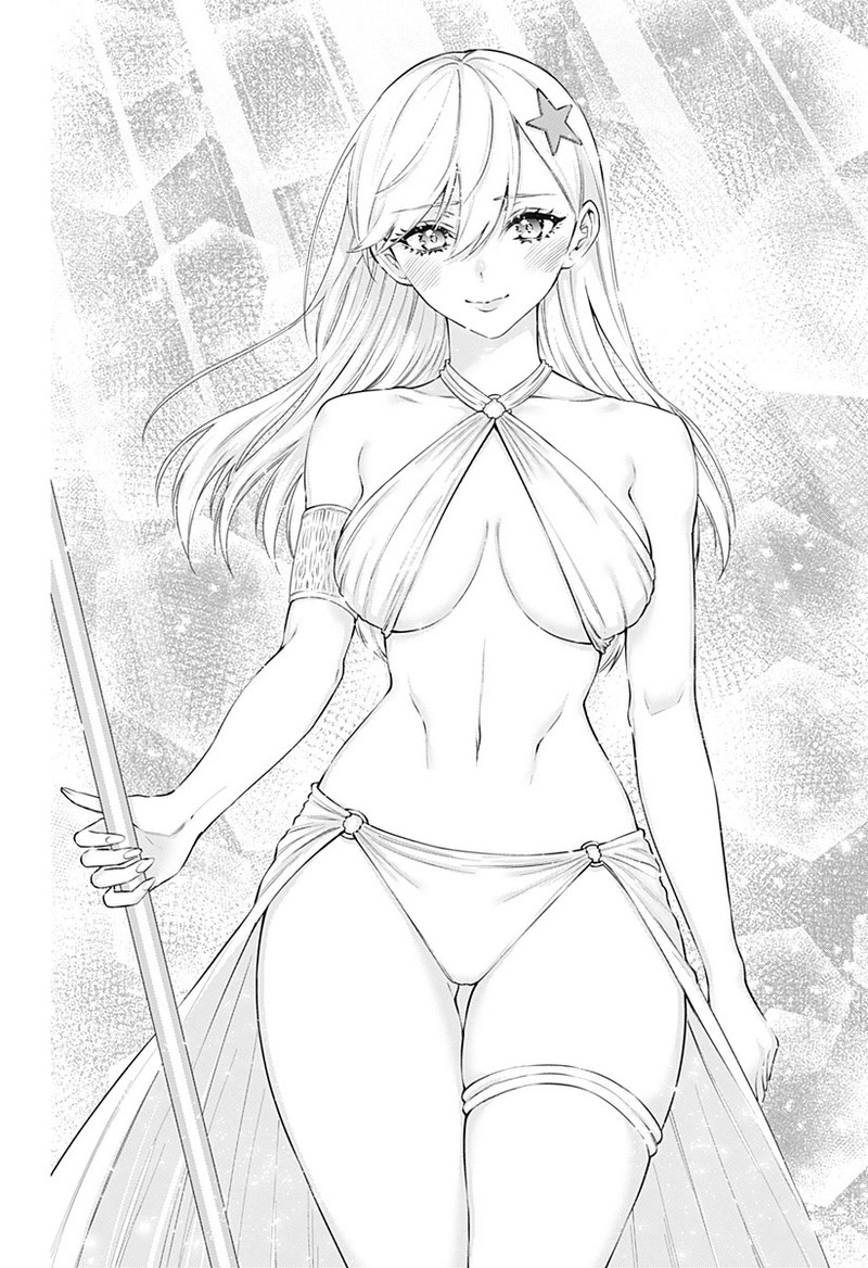 25 Jigen No Yuuwaku Chapter 59 Page 11