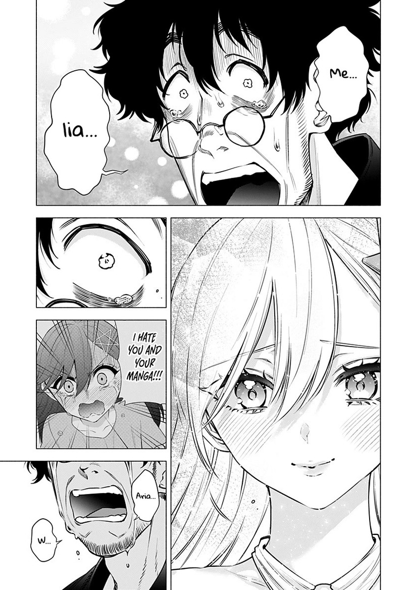 25 Jigen No Yuuwaku Chapter 59 Page 12