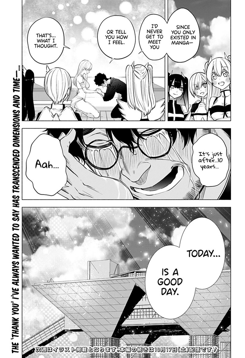 25 Jigen No Yuuwaku Chapter 59 Page 20