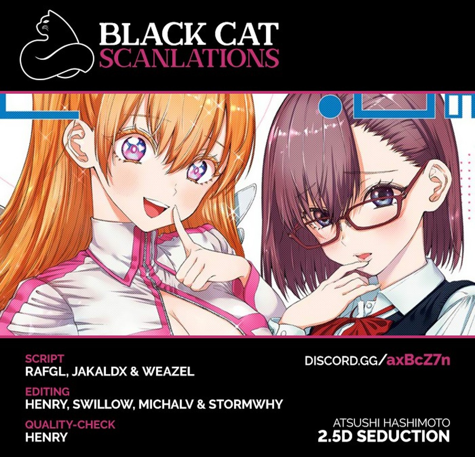 25 Jigen No Yuuwaku Chapter 6 Page 1