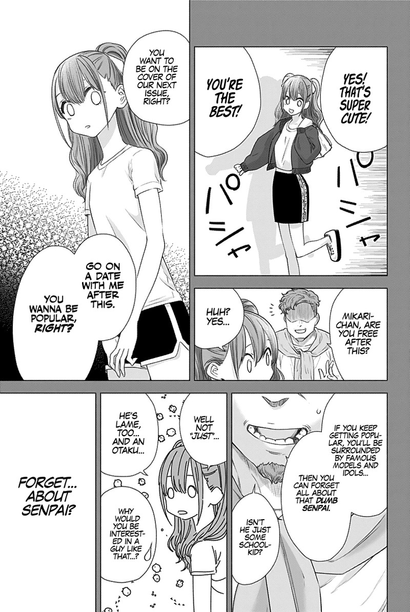 25 Jigen No Yuuwaku Chapter 6 Page 10