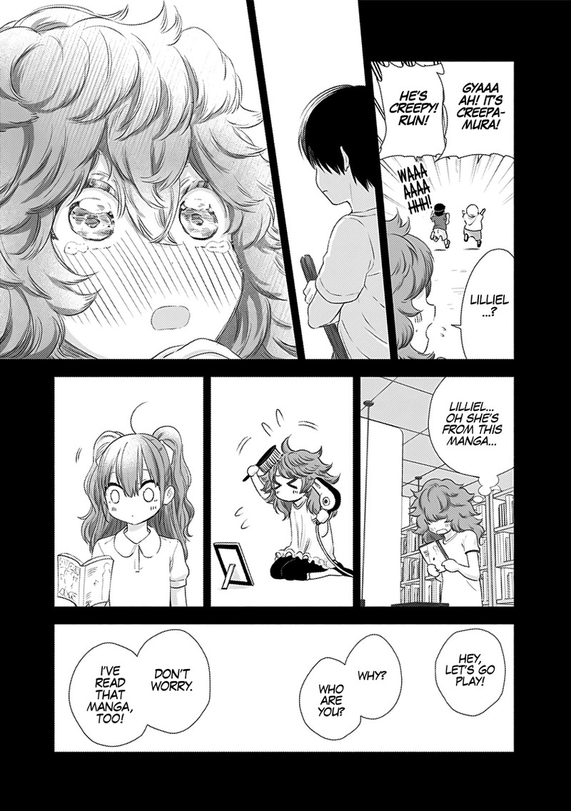 25 Jigen No Yuuwaku Chapter 6 Page 12