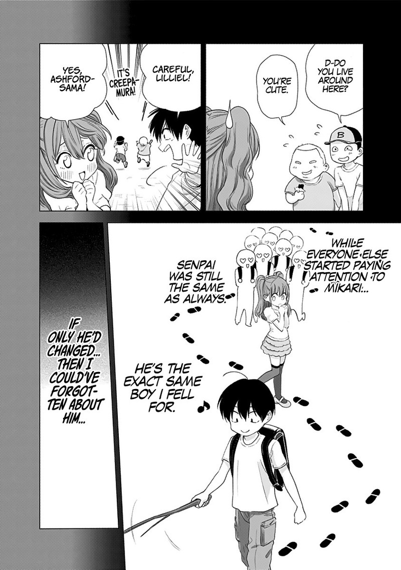 25 Jigen No Yuuwaku Chapter 6 Page 13