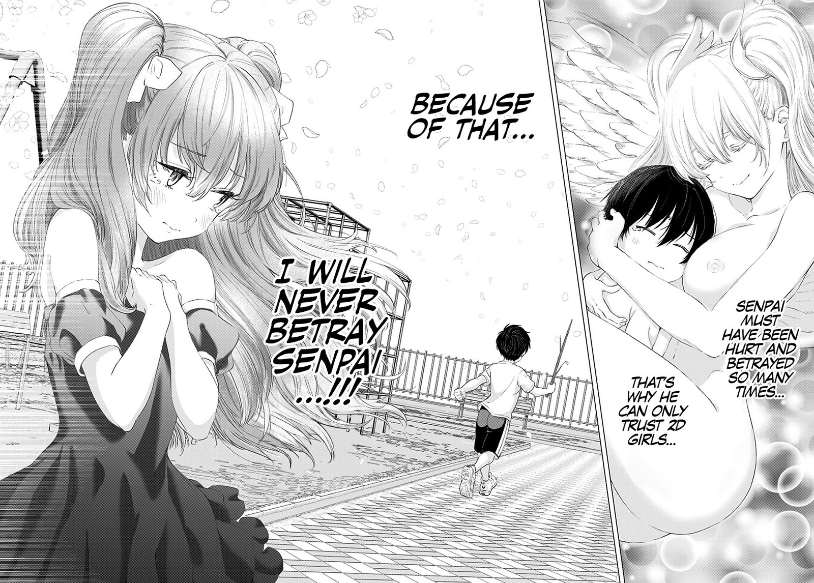 25 Jigen No Yuuwaku Chapter 6 Page 15