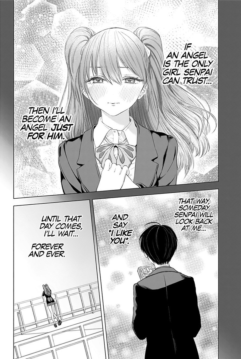 25 Jigen No Yuuwaku Chapter 6 Page 16