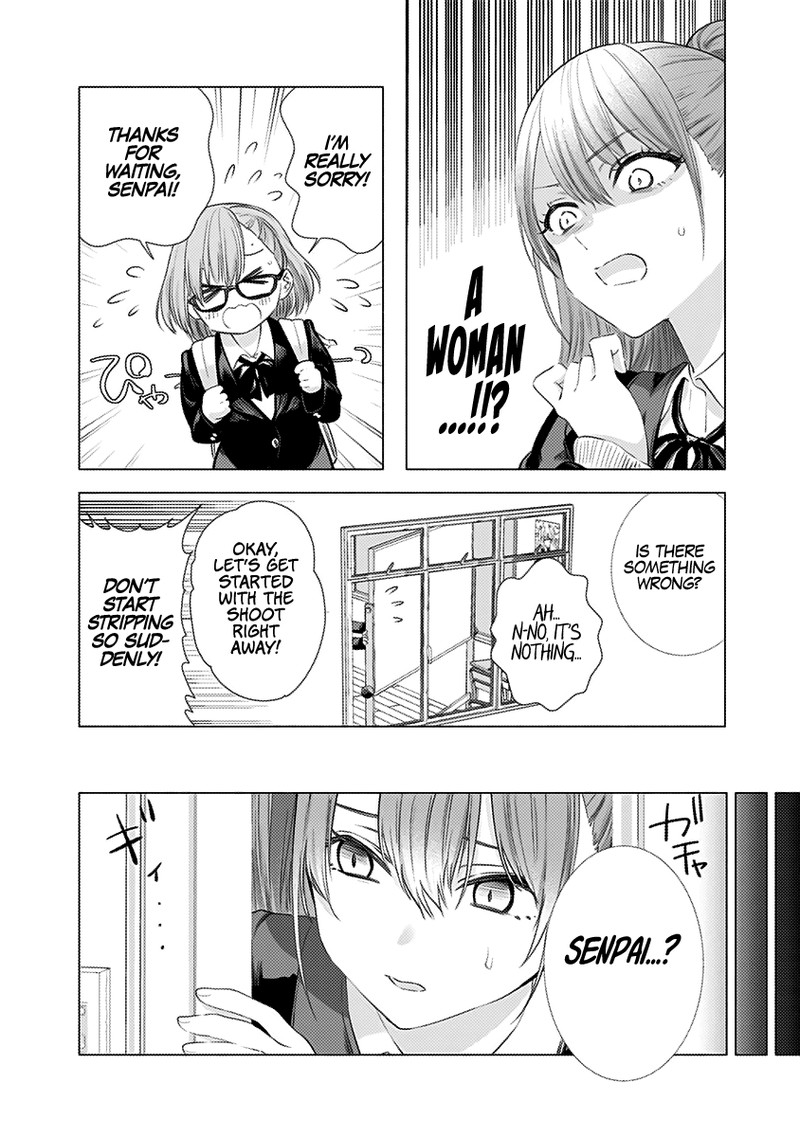 25 Jigen No Yuuwaku Chapter 6 Page 18