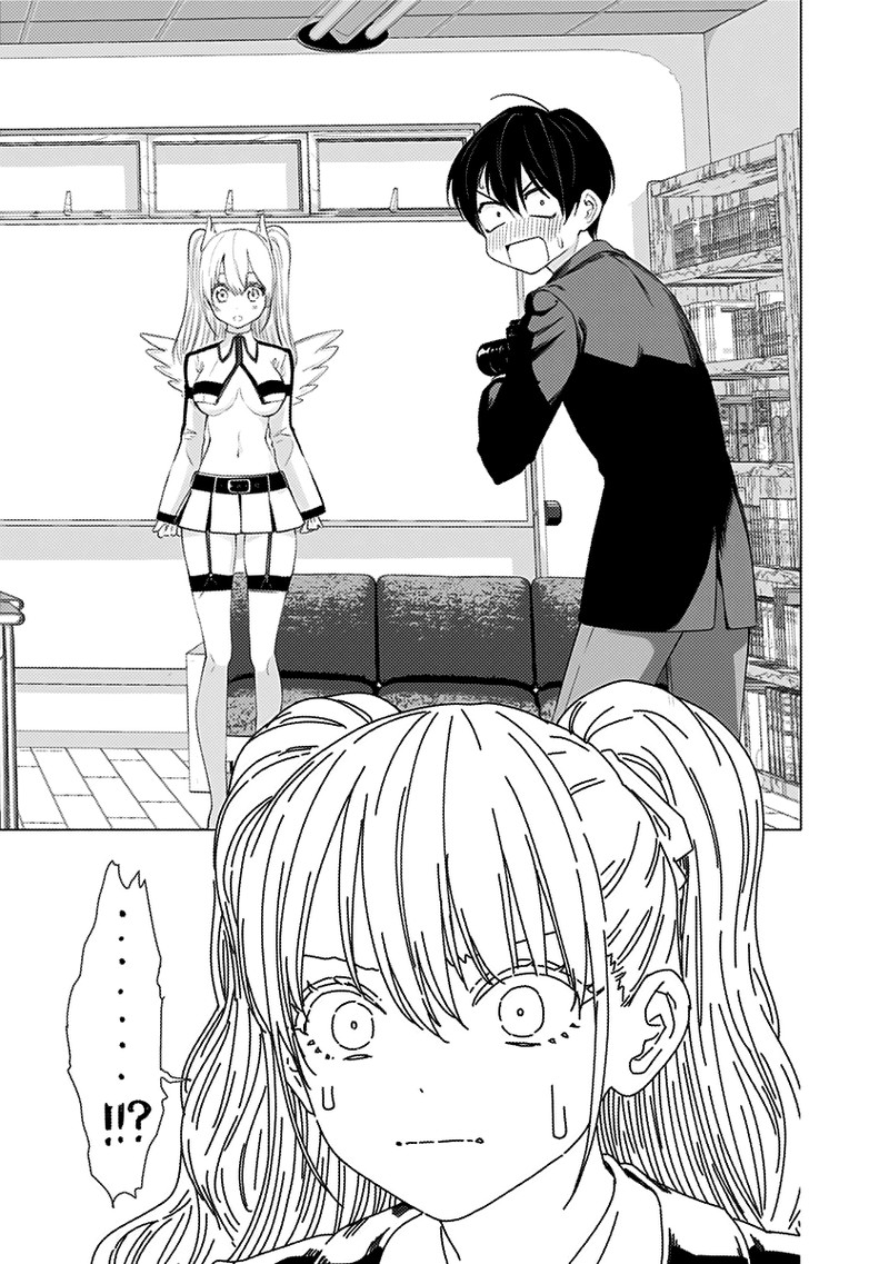 25 Jigen No Yuuwaku Chapter 6 Page 19