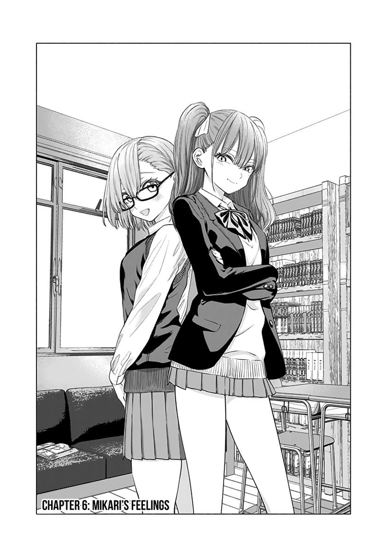 25 Jigen No Yuuwaku Chapter 6 Page 2