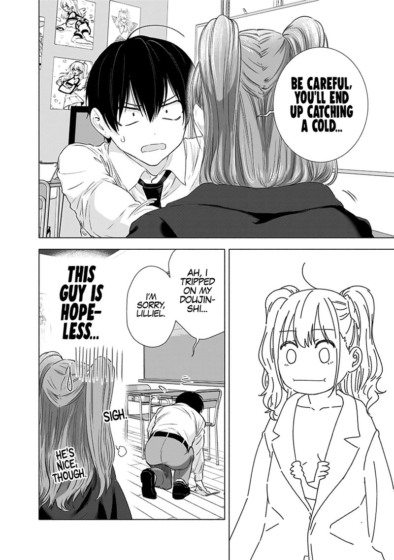 25 Jigen No Yuuwaku Chapter 6 Page 5