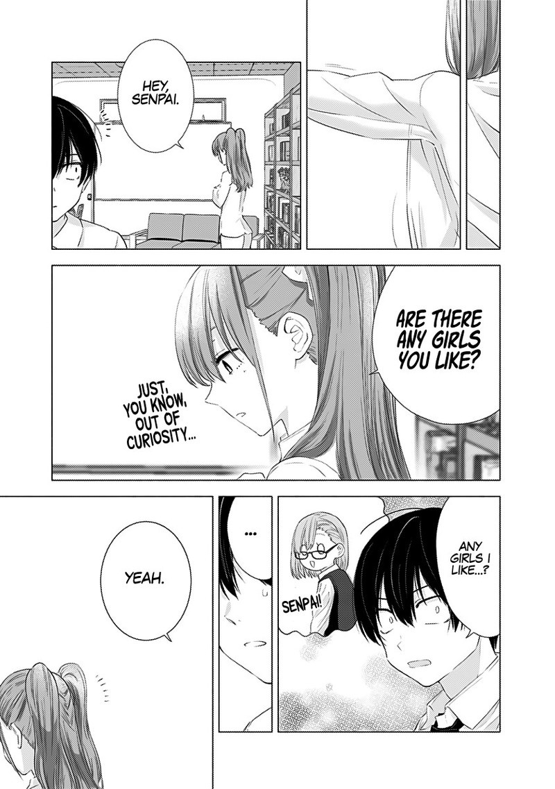 25 Jigen No Yuuwaku Chapter 6 Page 6