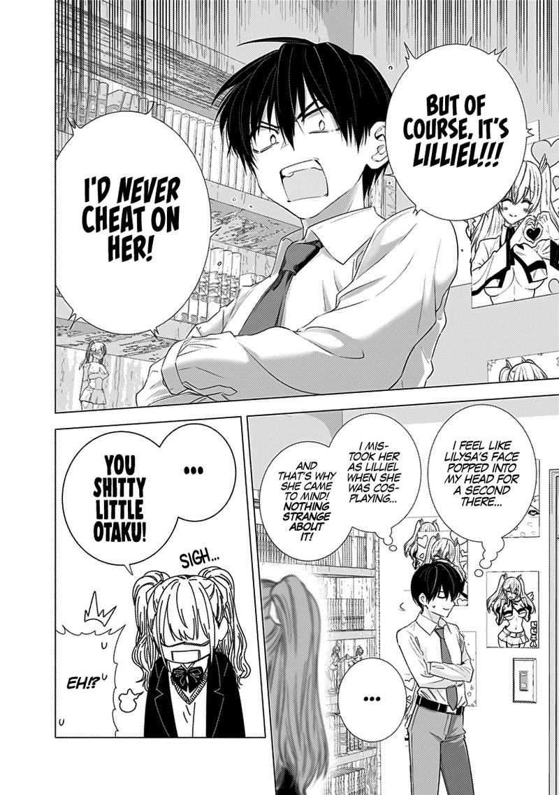 25 Jigen No Yuuwaku Chapter 6 Page 7