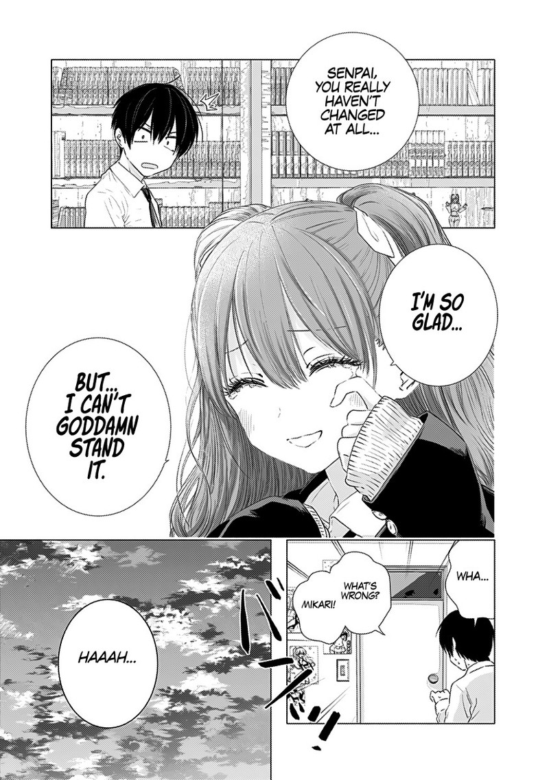 25 Jigen No Yuuwaku Chapter 6 Page 8