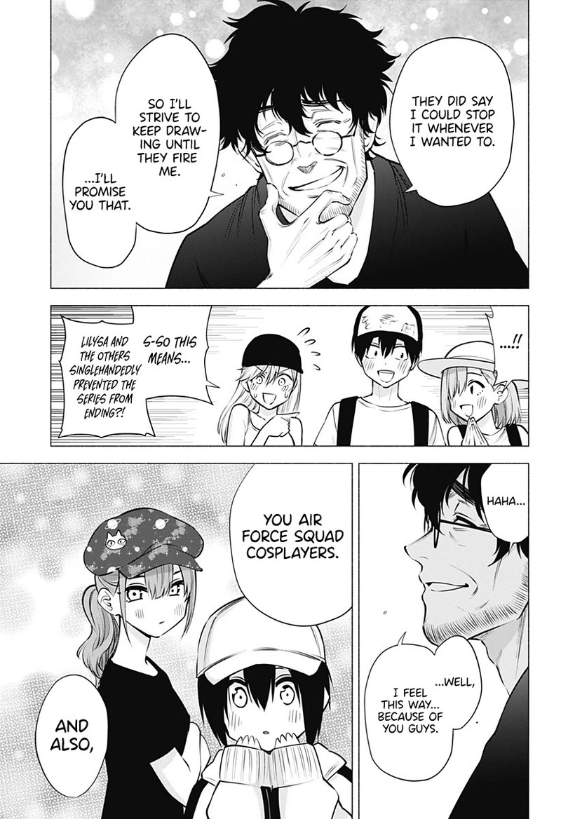 25 Jigen No Yuuwaku Chapter 60 Page 10