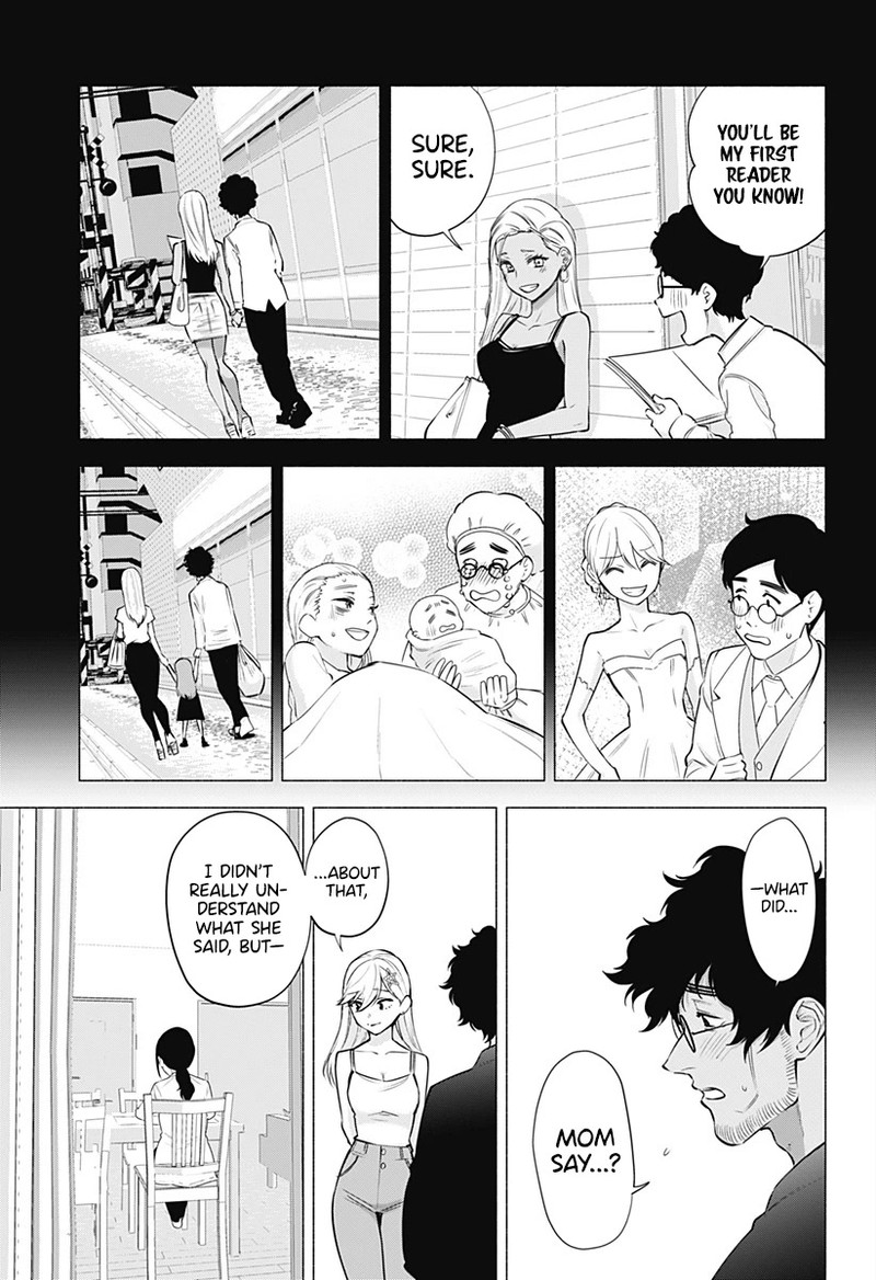 25 Jigen No Yuuwaku Chapter 60 Page 18