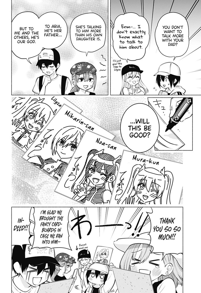 25 Jigen No Yuuwaku Chapter 60 Page 3