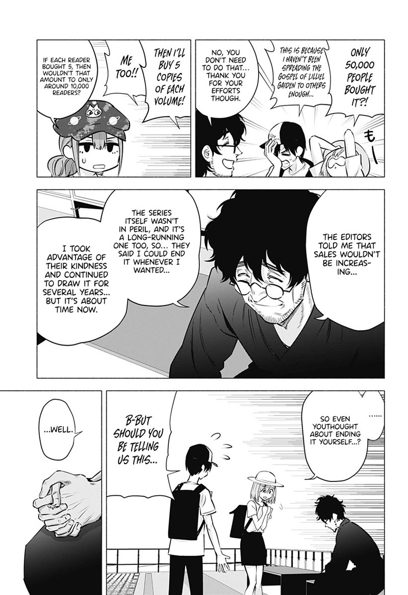 25 Jigen No Yuuwaku Chapter 60 Page 6