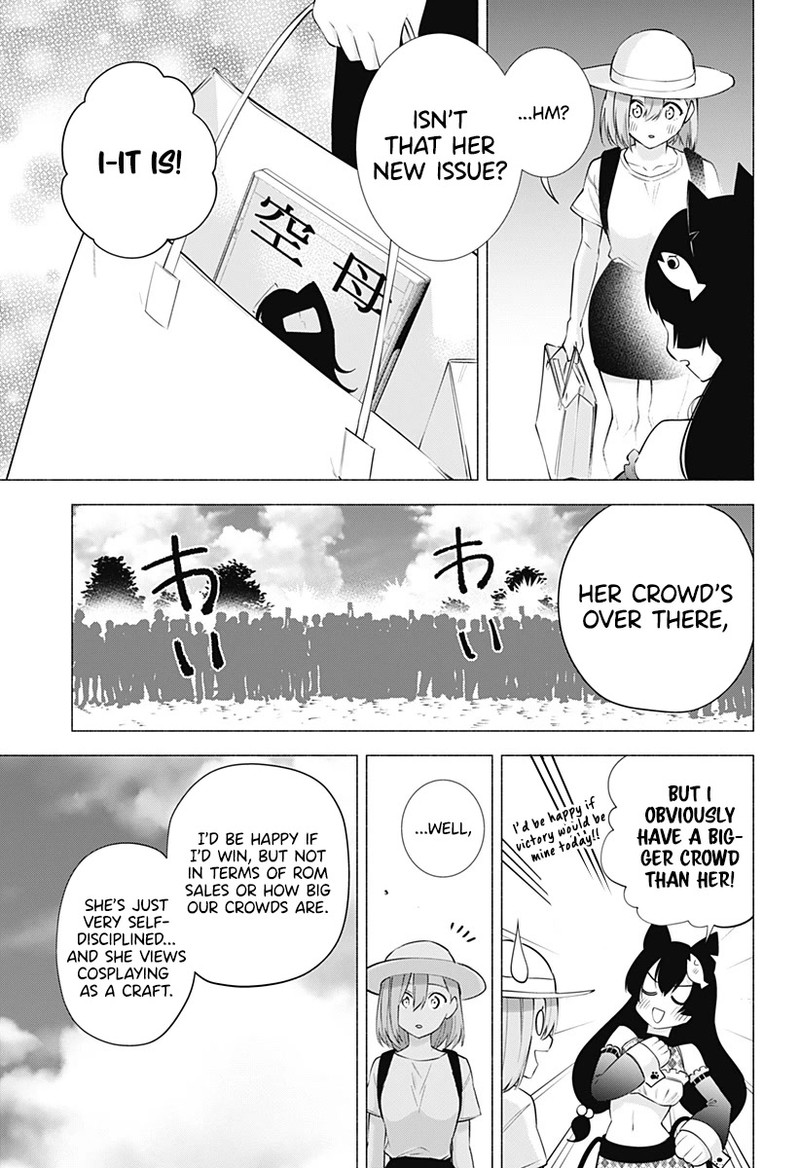 25 Jigen No Yuuwaku Chapter 61 Page 10