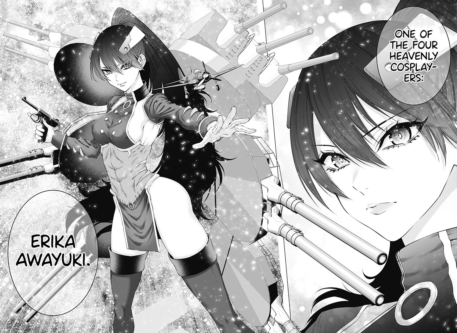 25 Jigen No Yuuwaku Chapter 61 Page 13