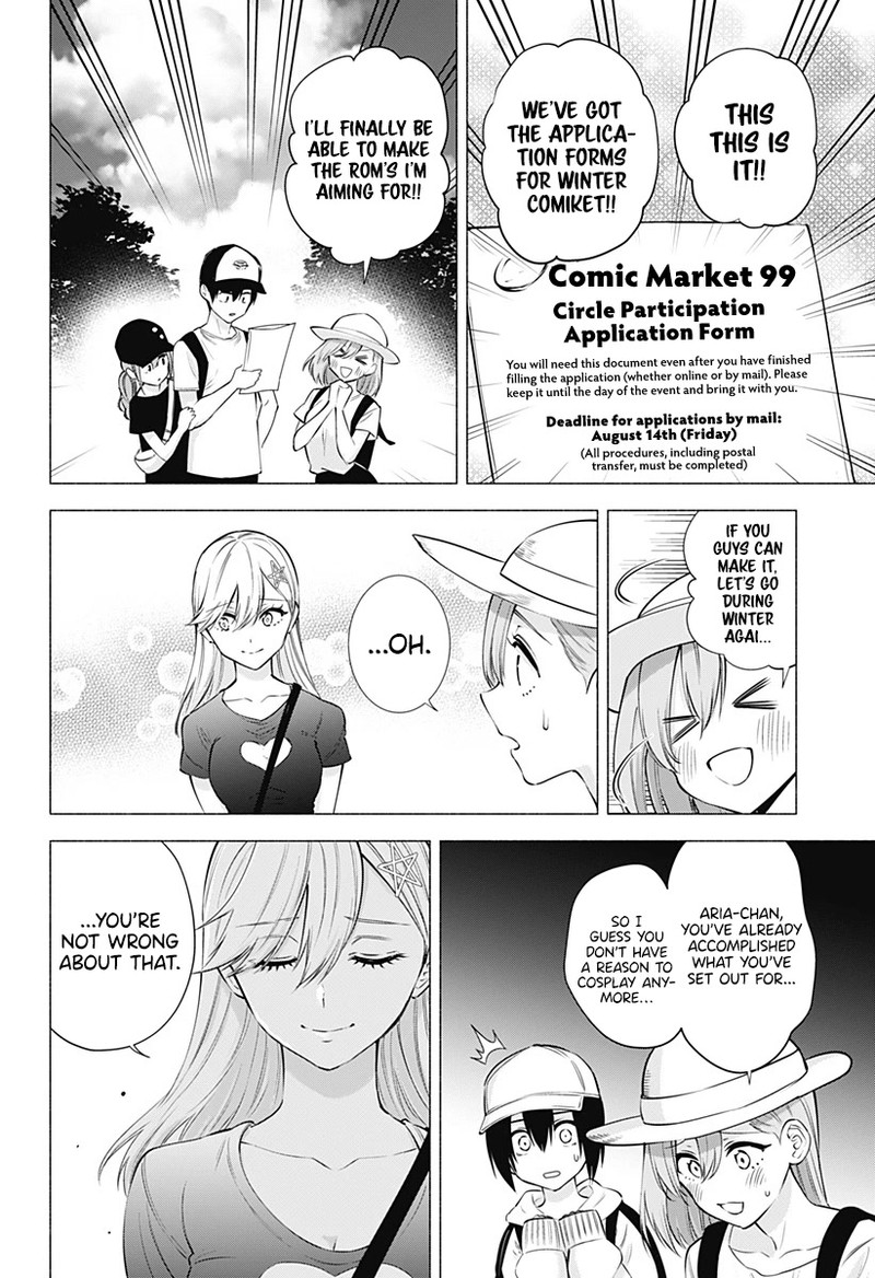 25 Jigen No Yuuwaku Chapter 61 Page 16